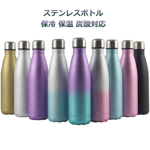 }O ۉ ۗ ^u[ XeX{g }O{g XN[ 500ml e Y_Ή ^fM  XeX{g