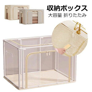  ςݏd ᔠ ߑւ ߗ m  N[[bg ςݏdˉ\ ܂肽 g鑋t e ߑP[X