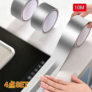 h   Ђ  ܂ ⋭ C Ce[v dV h XeXe[vϔM e[v 4.8cm×10m×4