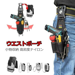 AEghA ނ DIY  dH H xiC [ EGXg|[` h y EHz_[ olJ 2i B