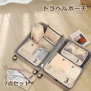 h ߗރP[X AWP[X ւ m  Еt [|[` [͔Q sobO ֗ bV|[` 7_Zbg