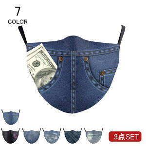 \ SR Ȃ Ăh~ O΍ UVJbg ̃}XN X|[c 􂦂 JԂ fj |GXe lp