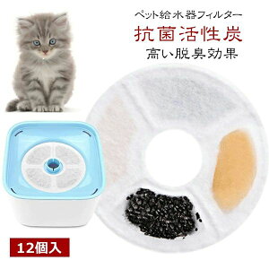 Lzt   ybg ptB^[ LpAptB^[ RۊY ptB^[ 12