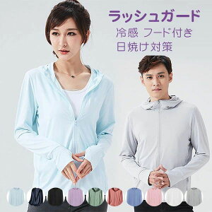 Ă΍ O΍ gbvX ʋC ĕ ڐG⊴ p[J[  Xqt Ăh~ UVJbg  Y fB[X