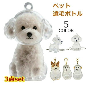 y 킢 тۊǂ{g ̃L[z_[ ybgA{g ѓ ybg  P[X ybg  3Zbg