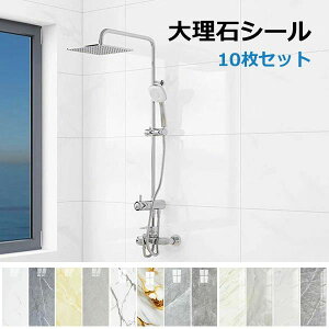 Lb` 䏊  tH[ Lb` h V[g ̂t CNV[g 嗝 30cm×60cm tA^C10Zbg 嗝