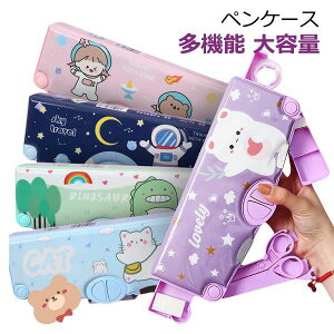 v ̎q w ӂł΂ ̎q M  M j̎q w M ̎q wM  w̎q M w