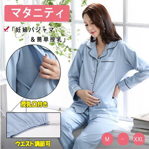 Dw EGXgAWX^[߉ Y{  OJ t ۉ h  95 ㉺Zbg pW} }^jeB