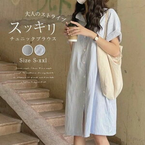 V[g  傫TCY  t H  fB[X `jbNs Vcs[X XgCv OVc