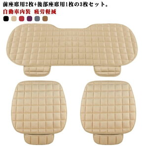  O zc ԃNbV  V[gNbV NbV J[pi LeBO ӂӂ ~ 3_Zbg