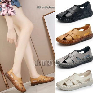 }}̓ H  t wlC ₷ ɂȂ _炩 [q[ 킢 RtH[gV[Y tV fB[XpvX