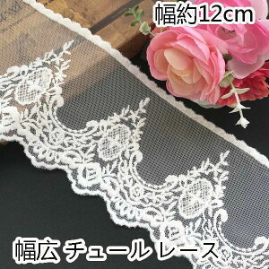 yzynhChA|pzANZT[  |p[X `[ ԕ L12cmԂ̎hJ`[[X