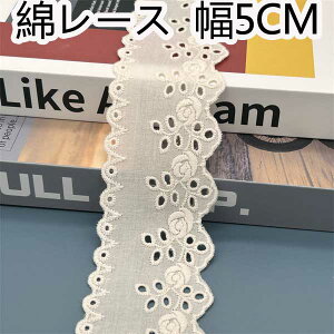 J bsO  ߑ ANZT[ nhCh fR  diy |p[X Rbg[X Ԃ̎hJȃ[X 5cm