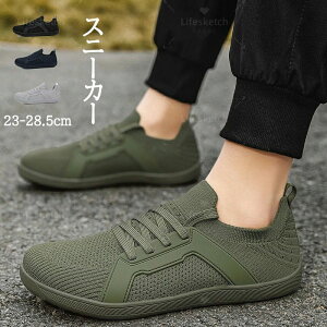 GA[N e Ȃ y jO h ʋC EH[LOV[Y JWA L bV C fB[X Y