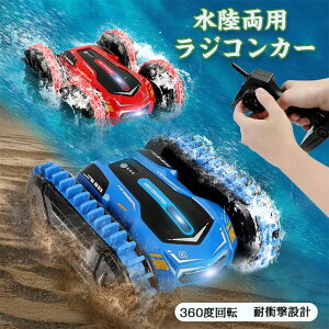 360x l֋쓮   X^gJ[ O 2.4Ghz RCJ[ 2in1 p Z WRJ[  L^st