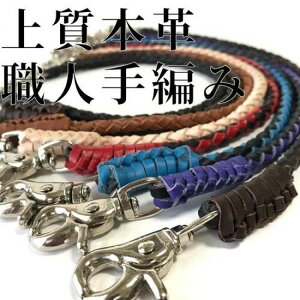 z oCJ[ 4{҂ EHbg Y EHbg[v U[EHbg`F[ {vEHbg`F[ 45cm 4{҂