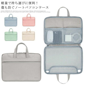 Ci[ob MacBook p\RobO Jo[ ؍ pcP[X  킢 ϖ f obN p\RP[X P[X