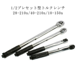 1 10-150n 40-210n 28-210N?m zC[ gNX` Ƃ邭` vZbg^ pn[hP[Xt  ^C