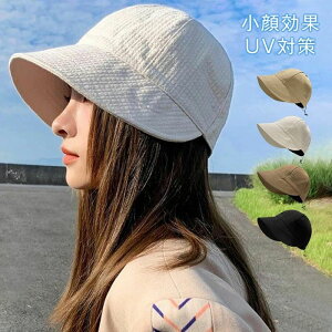  B TCY  傫TCY ΍L UVJbg   悯 Ռ100  傫 