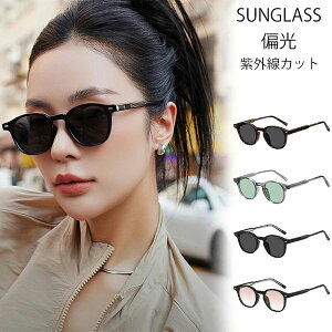  XNGA fB[X Y I] TOX TOX UVJbg ΌTOX fB[X OJbg  H ނ 싅