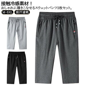 StEFA 2Zbg G 7pc XEFbgpc WK[pc W[W 7 _X pc Y  