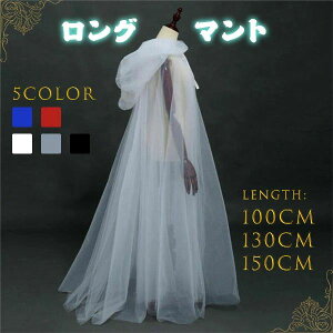  [u @g Cxg i o V 150cm 130cm 100cm t[ht}g `[n zCg ubN }g