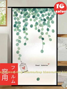 O猩Ȃ vCoV[ی  KXtB hƃtB 敿  ډB fMV[g ߂V[g