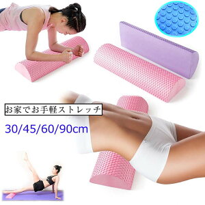 tBbgl seBX K Xgb`|[ 90cm 60cm 45cm 30cm tH[[[ K|[ n[tJbg K|[