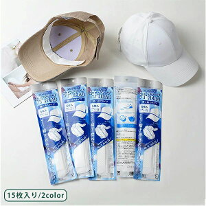 w hLV[g 悲K[he[v V[g oCU[   z Lbv  V[g  Xq l 15 Ђ