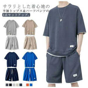 i  Zp Vv 2_Zbg n[tpc TVc  ㉺Zbg XEFbg W[W  Y ZbgAbv