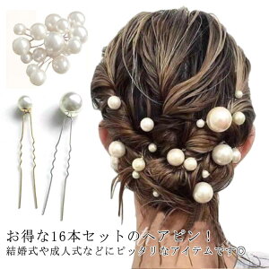 EFfB wA[s wAs wA[ANZT[ wAANZT[ s ^ Ǝ w  16_Zbg p[ Us