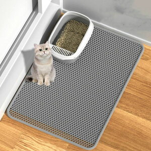 猫砂 猫砂飛び散り防止 ペットマット トイレ 猫砂マット 猫砂キャッチャー 猫用 特大 トイレマット 猫 砂取りマット マット 猫砂