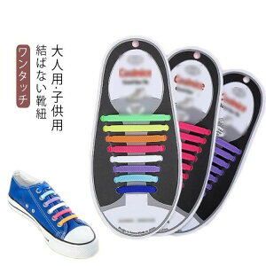  qp lp jp E Xj[J[ VR CЂ V[[X ^b` E قǂȂCR CR