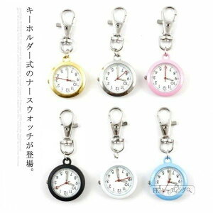 Ō ObY NI[c Vo[  tv AiO v Y   fB[X i[XEHb`