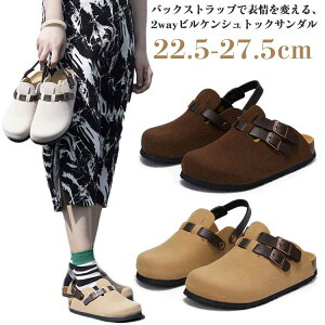 T_ C [Jbg JWA jp fB[X Y RtH[gT_ XG[h U[V[Y 2way Xb|