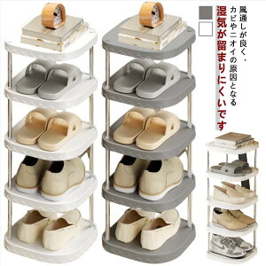 IV X ȃXy[X C[ ֎[ VFt [ ʔ C V[Y{bNX ȃXy[X X e [ C 5i