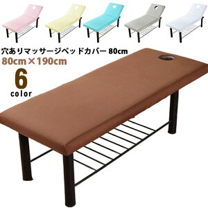 {pxb ̃xbhJo[ GXexbhJo[ XJ[g }bT[Wxbh GXexbh ċz^Cv Jo[ }bT[Wxbh