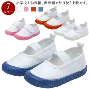 R q ʋC Soh C xr[V[Y C 㗚 킮 zCg ΂ hL Iׂ2^Cv LbYV[Y