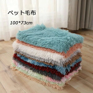 NbV ybgpi Lpi pi Lpxbh ^?^?^p  J[xbg xbhJo[ 100*73cm g ybgѕz