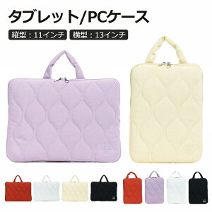 ^ubgobO ^ t air ipad |[` ^ubgP[X nht ^ c^ 13C` 11C` PCobO