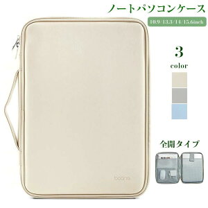 ی h y y Vv   킢 P[X pc ^ubg P[X p\R p\RobO p\RP[X