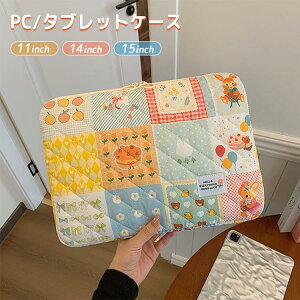 1 iPad |[` pcobO ItBX ؍  Љl w L  y  یP[X }`|[` ipadP[X