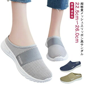 EHLOV[Y ƂȂ Xb| ʋC bV EHLOV[Y  Xj[J[ y ₷ V[Y