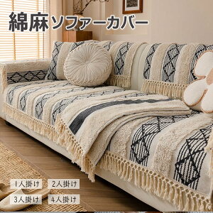  􂦂 IV l Rbg \t@[pbh lGʗp tWt 邾 Zp[g^ Ȗf \t@[Jo[