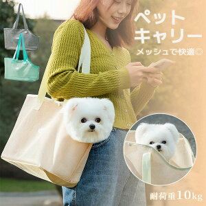 g[go ^ [h яoh~ y ʋC o g[g bV Lp p 10kg܂őΉ L[obO L[