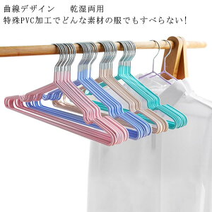 n nK[ PVCꃉo[H X[cnK[ ȃXy[X  [ PVCR[eBOnK[ Zbg ׂȂ ~