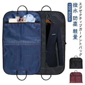 ߗ ߑobO 瑕obN 瑕obO ubN o fB[X Y X[c ^ X[cJo[ K[gobO