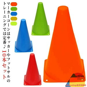 g[j J[R[ X|[c oXPbg{[ tbgT 10{Zbg }[J[R[ y 싅 23cm Kp R[ Op^