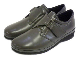 VIGEVANO BWFom 2370 DGY