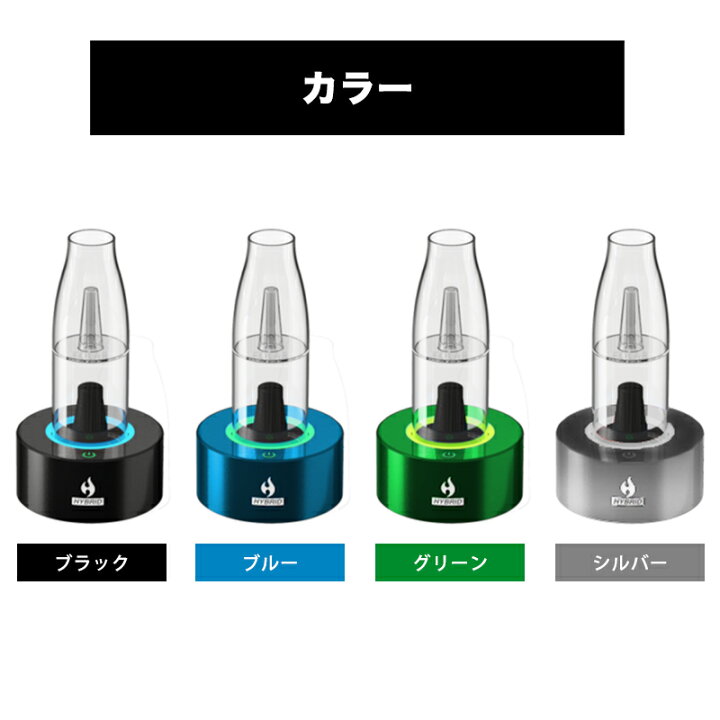楽天市場】ハイブリッド デュオ デスクトップ バブラー Hybrid Duo 